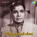 Bhayalakshmi