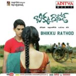 Bhikku Rathod