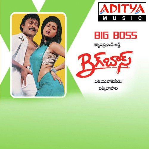 Soodiki Daaram