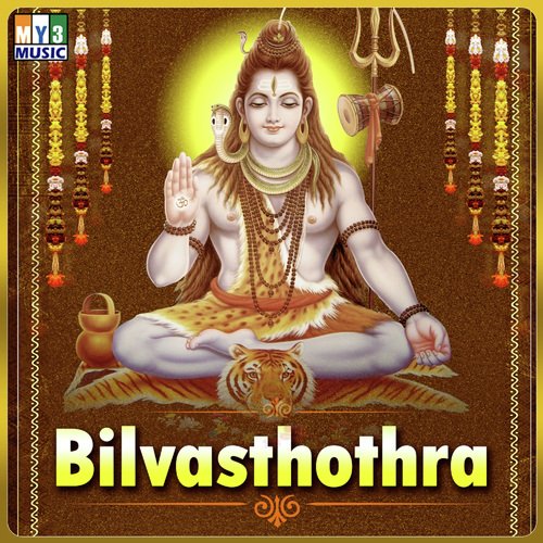 Om Namasivaya