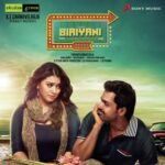 Biriyani (Telugu)