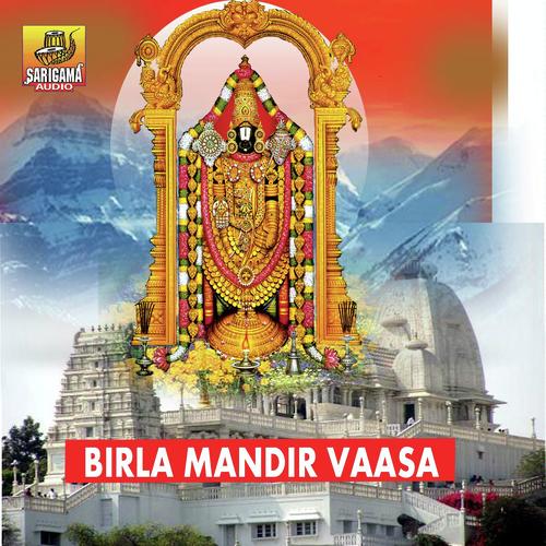 Birla Mandir Vaasa – Part 1