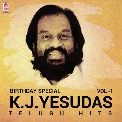 Addala Medaku