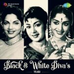 Black And White Divas