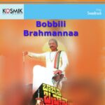 Bobbili Brahmannaa