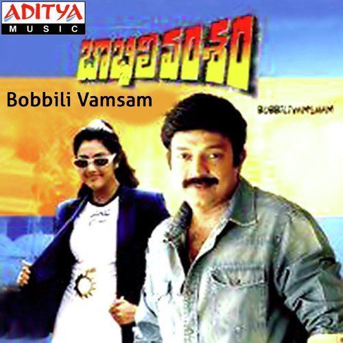 Mudu Muddandi