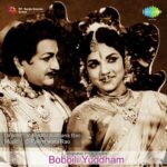 Bobbili Yuddham