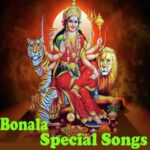 Bonala Panduga Special Songs