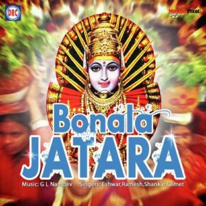 Bonalu Jatara