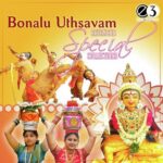 Bonalu Uthsavam Rayancha Special Collections