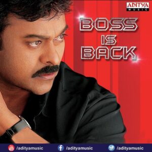 Shankerdada M.B.B.S (From "Shankerdada M.B.B.S")