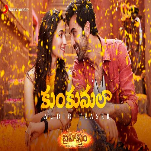 Allari Motha m