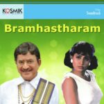 Bramhastharam