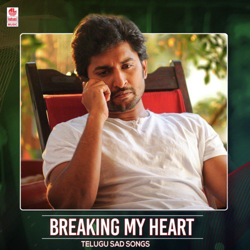 Orayyo (From “Rangasthalam”)