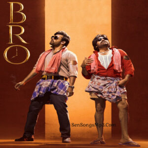 Bro (2023)