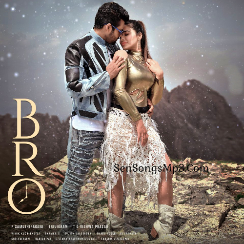 Bro Rap m