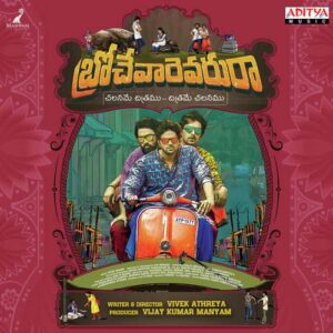 Brochevarevarura