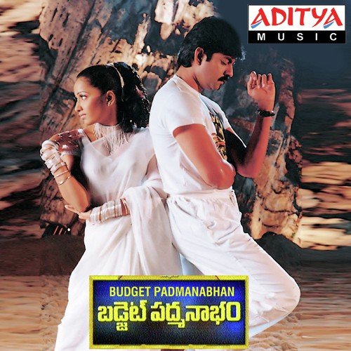 Padakintlo Ekshanam