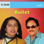 Bullet