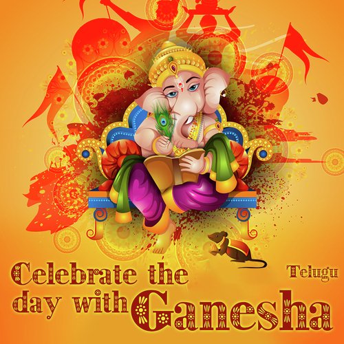 Sikshanu Vethimba