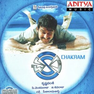 Chakram