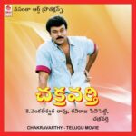 Chakravarthy (Teugu)
