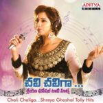 Chali Chaliga... Shreya Ghoshal Tolly Hits