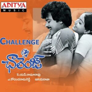 Challenge