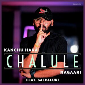 Chalule
