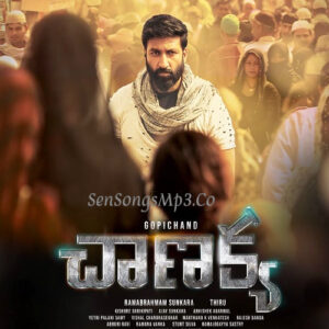 Chanakya (2019)