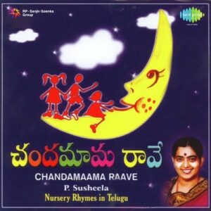 Kaki Kaki Eguruthu Raa