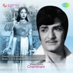 Chandirani