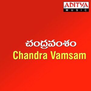 Chandra Vamsam