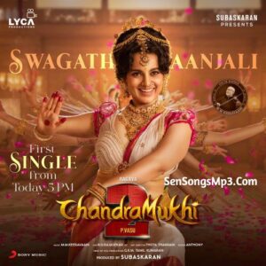 Chandramukhi 2 (2023)