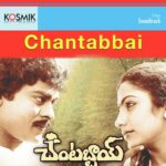 Chantabbai