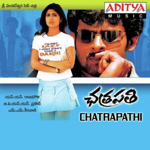 Chatrapathi
