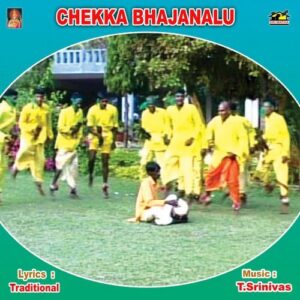 Chekka Bhajanalu