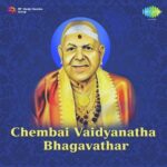 Chembai Ksheera Sagara Sayana
