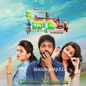 Chennai Chinnodu (2018)