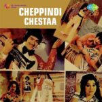 Cheppindi Chestaa