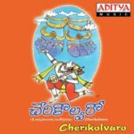 Cherikolvaro