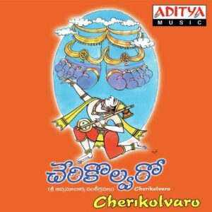 Cherikolvaro