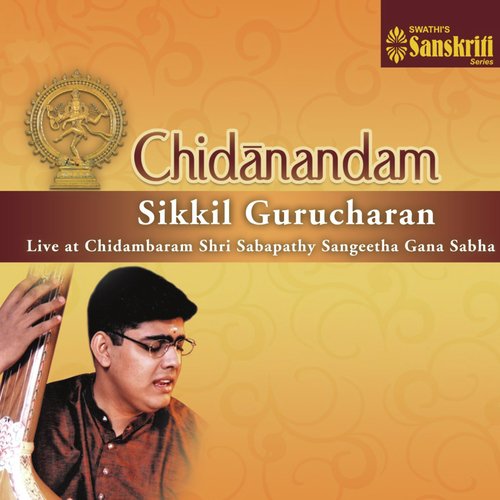 Edayyagathi – Chalanata – Adi