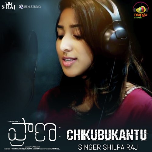 Chikubukantu (From “Praana”)