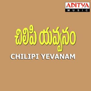 Chilipi Yevanam