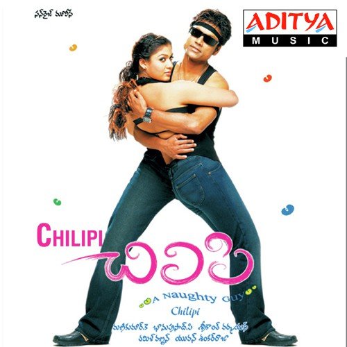 Kudathandhi