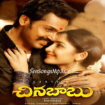 Chinnababu (2018)