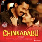 Chinnababu