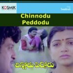 Chinnodu Peddodu