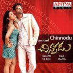 Chinnodu